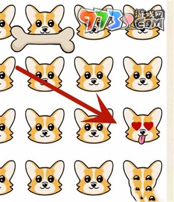 《超級達(dá)人》找出不同通關(guān)攻略