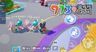 《元夢之星》搭火車方法