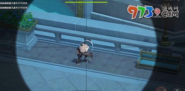 《原神》千步攔射角分間二攻略