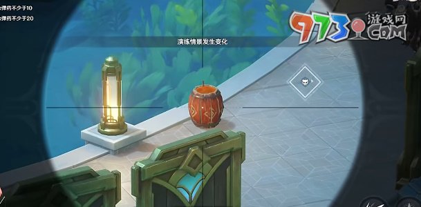 《原神》千步攔射角分間三攻略