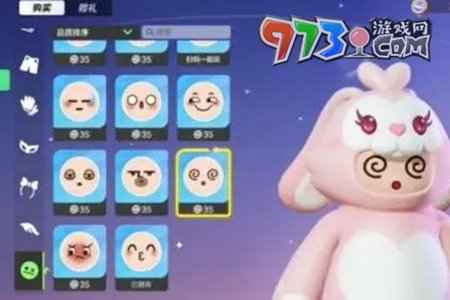《元夢(mèng)之星》愛心頭飾獲取方法