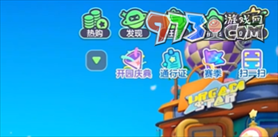 《元夢之星》福袋滿琳瑯任務(wù)攻略