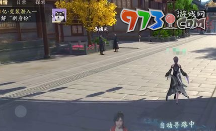 《浮生憶玲瓏》游戲攻略大全
