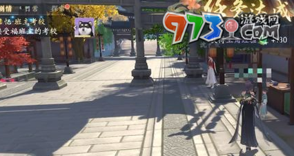 《浮生憶玲瓏》游戲攻略大全