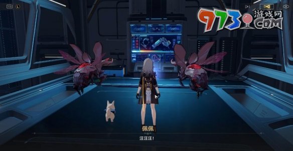 《崩壞：星穹鐵道》開局一人一狗其三任務(wù)攻略