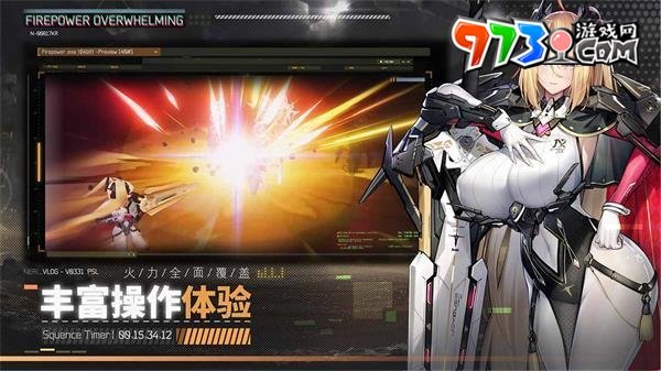 《交錯戰(zhàn)線》游戲攻略大全