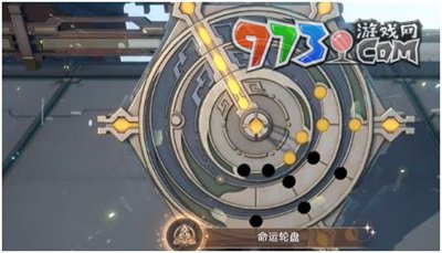《崩壞：星穹鐵道》命運輪盤成就攻略