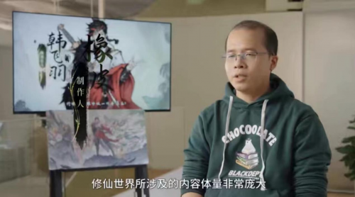 修仙游戲《最強(qiáng)祖師》來襲，讓你躺著也能休閑！