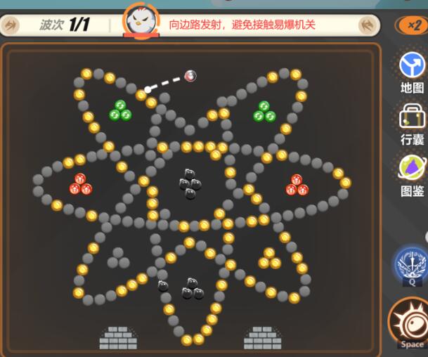 《崩壞3》尋鳶漫錄第五關(guān)攻略