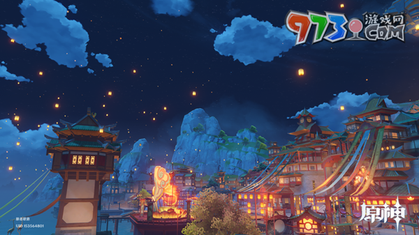 《原神》2024海燈節(jié)時(shí)間介紹