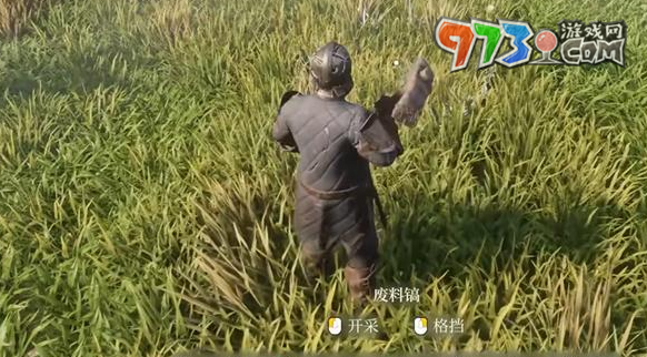 《霧鎖王國(guó)》泥土獲取方式