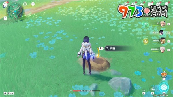 《原神》沉玉谷挖掘?qū)毾浍@取攻略