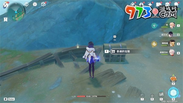 《原神》沉玉谷挖掘?qū)毾浍@取攻略
