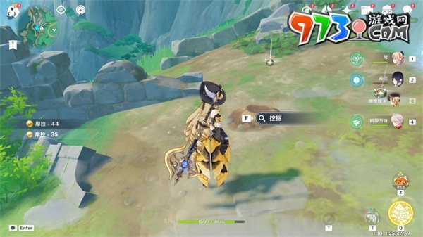 《原神》沉玉谷挖掘?qū)毾浍@取攻略