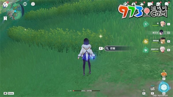 《原神》沉玉谷挖掘?qū)毾浍@取攻略