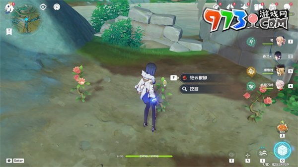 《原神》沉玉谷挖掘?qū)毾浍@取攻略