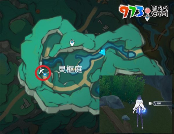 《原神》沉玉谷挖掘?qū)毾浍@取攻略