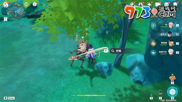 《原神》沉玉谷挖掘?qū)毾浍@取攻略
