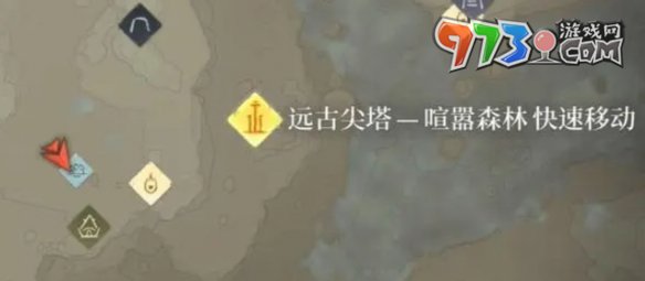 《霧鎖王國(guó)》亞麻采集位置介紹