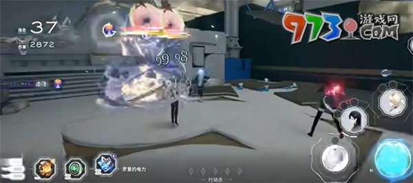 《來自星塵》配隊連招推薦