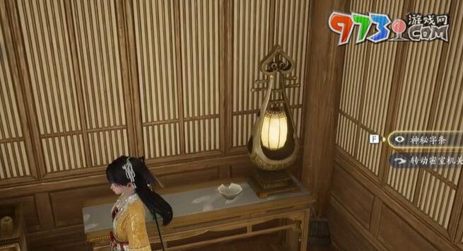 《射雕》畫舫密室進(jìn)入方法介紹
