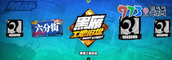 《絕區(qū)零》偉大的機械手任務攻略