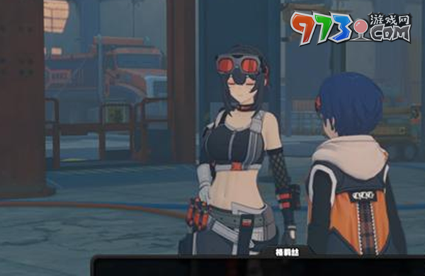 《絕區(qū)零》偉大的機械手任務攻略