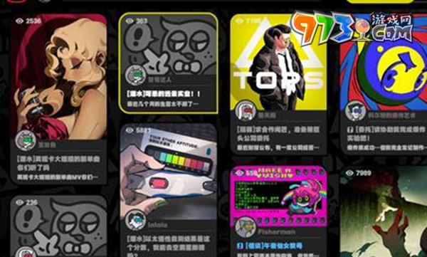 《絕區(qū)零》博物館參觀護照任務(wù)攻略