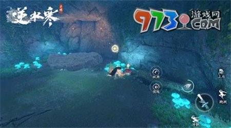 《逆水寒》永夜星都溯流光技能介紹