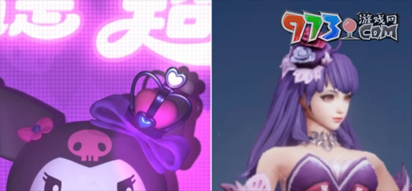 《王者榮耀》庫(kù)洛米聯(lián)動(dòng)聯(lián)動(dòng)開始時(shí)間