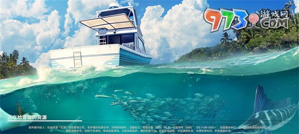 《歡樂釣魚大師》新手玩法一覽