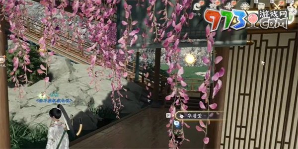《射雕手游》宴十里湖文集獲得方法