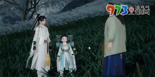 《射雕手游》紅塵戲奇花異草成就達成攻略
