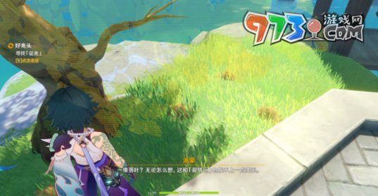 《原神》好兆頭任務成就攻略