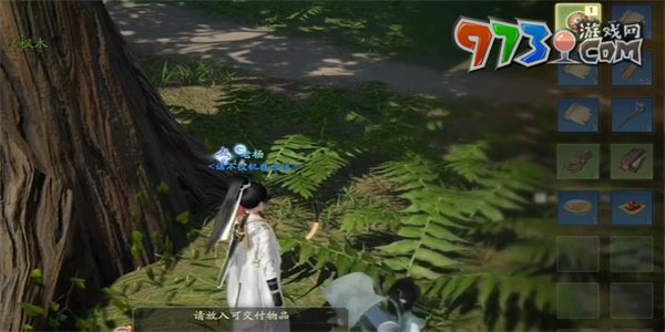 《射雕手游》紅塵戲聽(tīng)風(fēng)聽(tīng)水成就攻略