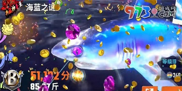 《歡樂釣魚大師》海藍(lán)之謎釣魚技巧