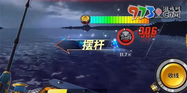 《歡樂釣魚大師》海藍(lán)之謎釣魚技巧