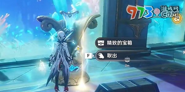 《原神》4.6取下空白樂(lè)譜任務(wù)攻略