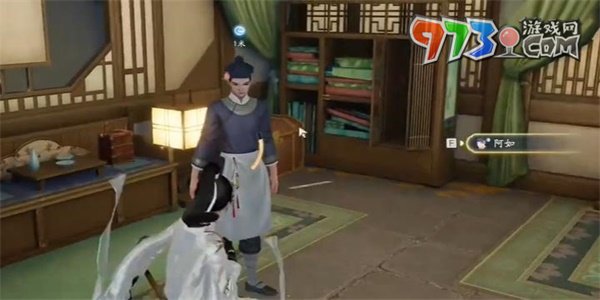 《射雕手游》如意坊訂單任務(wù)攻略