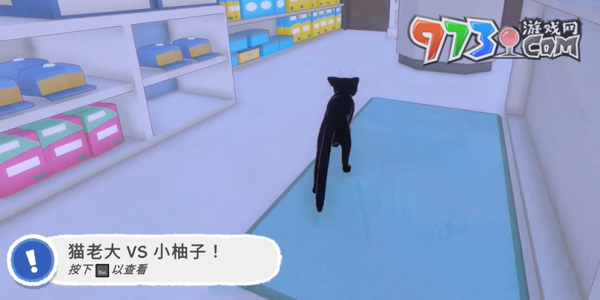 《小貓咪大城市》踩奶動作獲得方法