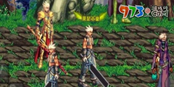 《dnf手游》厄運之城進入方法