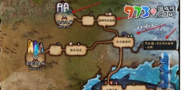 《dnf手游》厄運之城進入方法