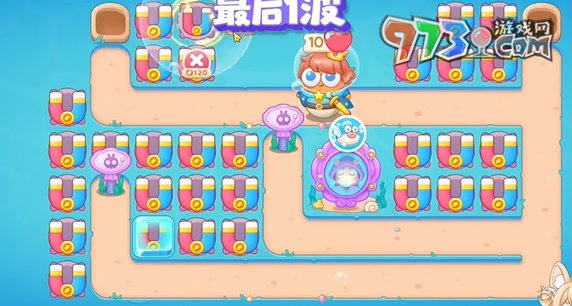 《保衛(wèi)蘿卜4》嗨釣度假島第8關通關攻略