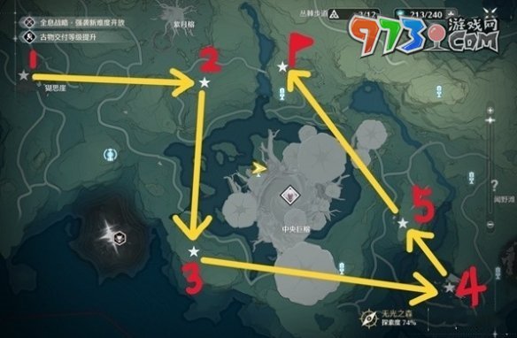 《鳴潮》無光之森生態(tài)調(diào)查完成攻略