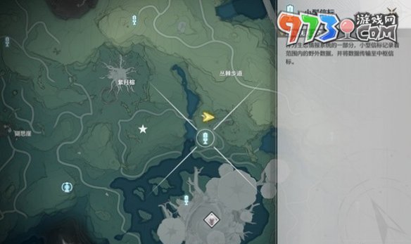 《鳴潮》無光之森生態(tài)調(diào)查完成攻略