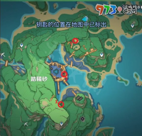 《原神》桂木斬長(zhǎng)正圖紙獲得方法