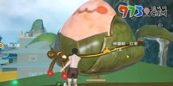 《妄想山?！?024粽情山海活動答題答案一覽