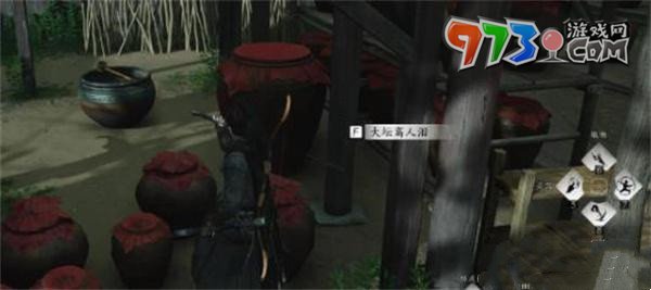 《燕云十六聲》欲望深淵任務攻略