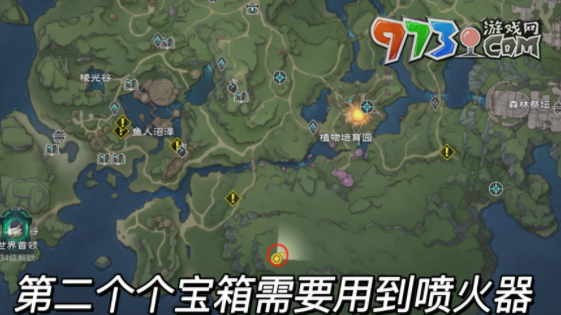 《塔瑞斯世界》迷霧森林寶箱位置一覽