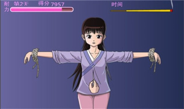 犯錯(cuò)的后果